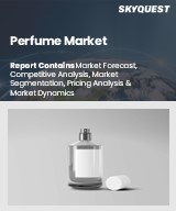 Perfume Market