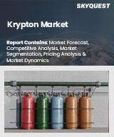 Krypton Market