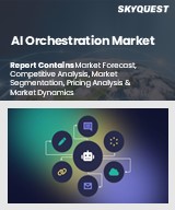 Global AI Orchestration Market