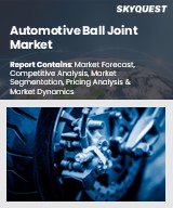 Global Automotive Ball Joint Market