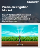 Global Precision Irrigation Market