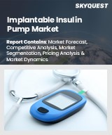 Implantable Insulin Pump Market