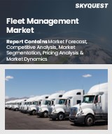 Fleet Management Market