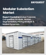 Modular Substation Market