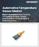 Global Automotive Temperature Sensor Market