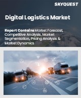 Digital Logistics Market