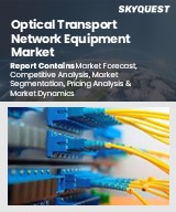 Global Optical Transport Network Equipment Market