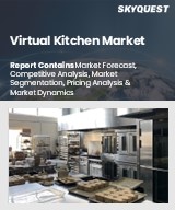 Global Virtual Kitchen Market