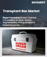 Global Transplant Box Market