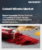 Global Cobalt Nitrate Market
