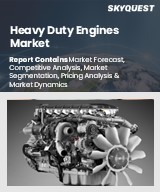 Global Heavy Duty Engines Market