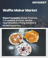 Global Waffle Maker Market