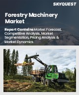 Forestry Machinery Market