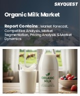 Global Organic Milk Market