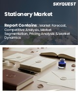 Global Stationery Market