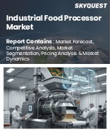 Global Industrial Food Processor Market