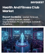 Global Health And Fitness Club Market