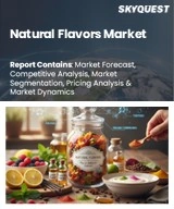 Global Natural Flavors Market