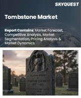 Global Tombstone Market