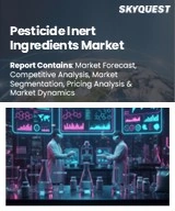 Global Pesticide Inert Ingredients Market
