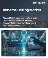 Global Genome Editing Market