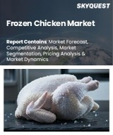 Global Frozen Chicken Market