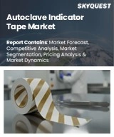 Autoclave Indicator Tape Market