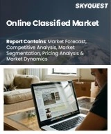 Online Classified Market
