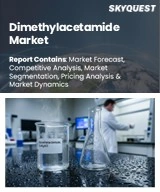 Dimethylacetamide Market