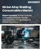 Nickel Alloy Welding Consumables Market