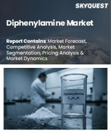 Diphenylamine Market