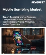 Mobile Gambling Market