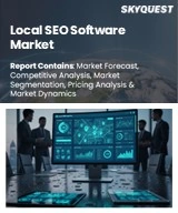 Local SEO Software Market