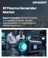 Rf Plasma Generator Market
