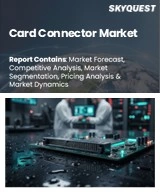 Card Connector Market