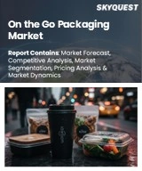 Global On the Go Packaging Market