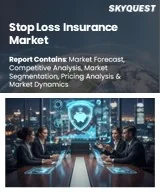Stop Loss Insurance Market Insights