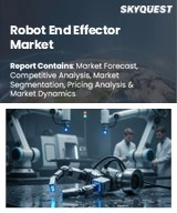 Robot End Effector Market
