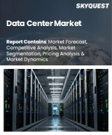Global Data Center Market