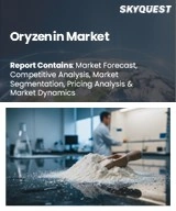 Global Oryzenin Market