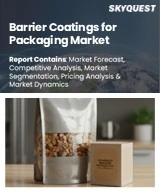 Global Barrier Coatings for Packaging Market