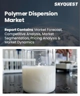 Polymer Dispersion Market