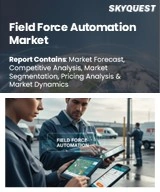 Global Field Force Automation Market
