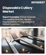 Disposable Cutlery Market
