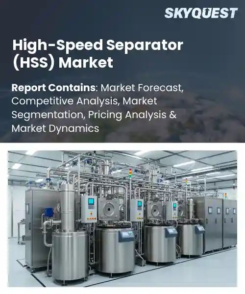 High-Speed Separator (HSS) Market