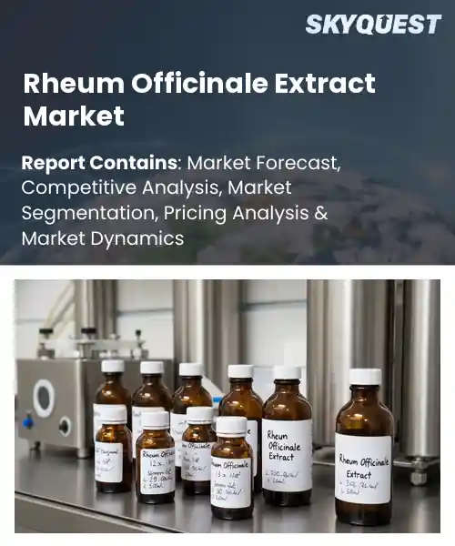 Rheum Officinale Extract Market