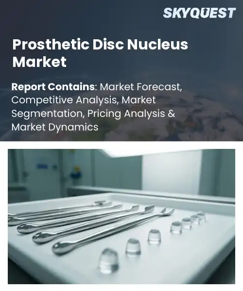 Prosthetic Disc Nucleus Market