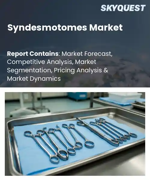 Syndesmotomes Market