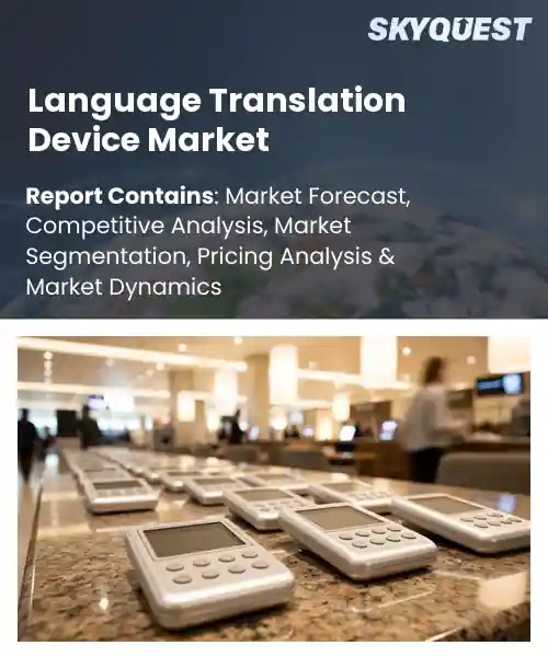Language Translation Device Market
