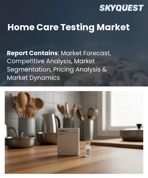 Home Care Testing Market